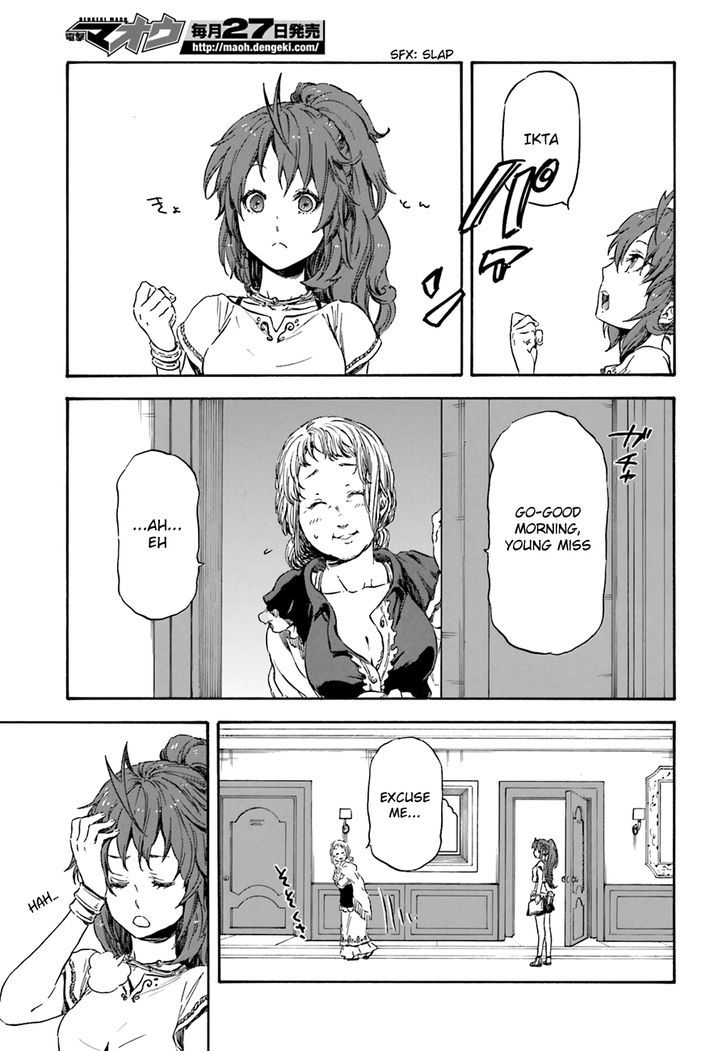 Nejimaki Seirei Senki Tenkyou No Alderamin 6 29