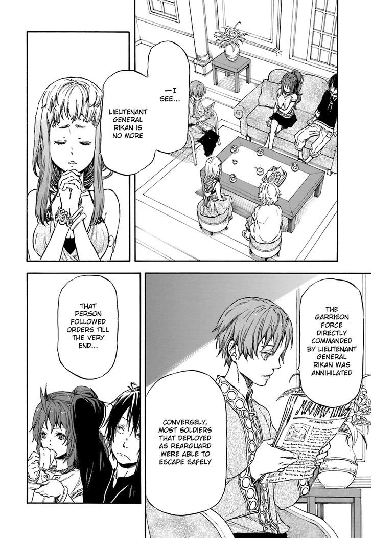 Nejimaki Seirei Senki Tenkyou No Alderamin 6 32
