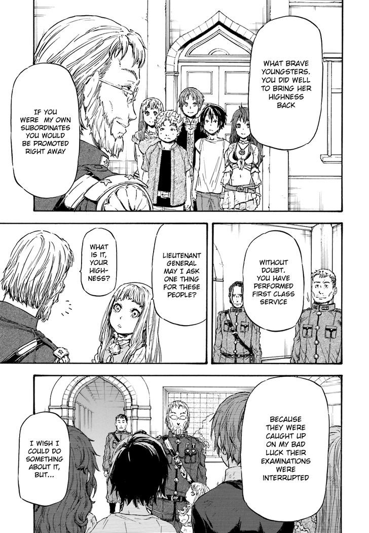 Nejimaki Seirei Senki Tenkyou No Alderamin 6 5