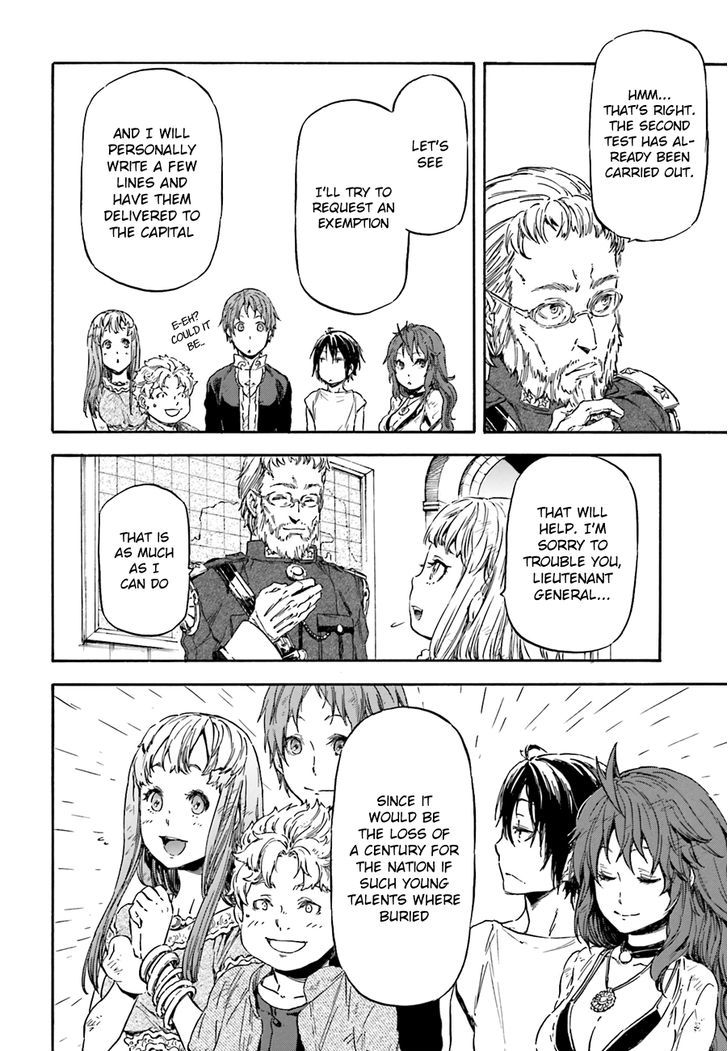 Nejimaki Seirei Senki Tenkyou No Alderamin 6 6