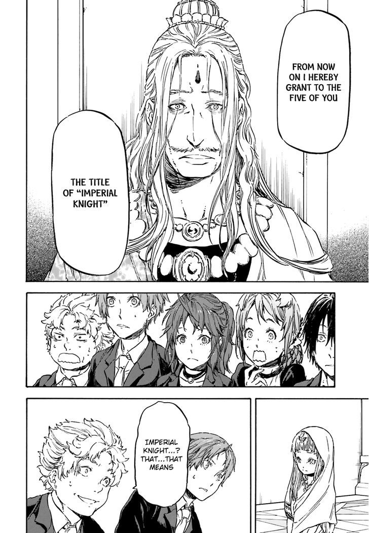 Nejimaki Seirei Senki Tenkyou No Alderamin 7 10