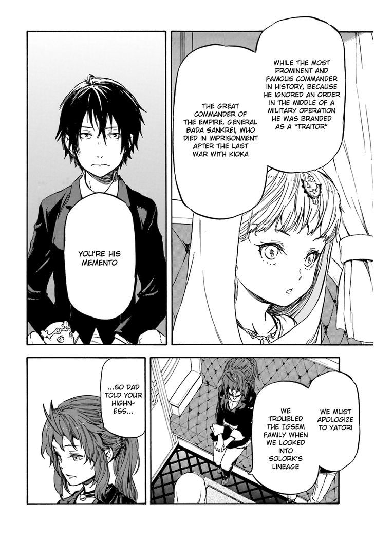 Nejimaki Seirei Senki Tenkyou No Alderamin 7 18