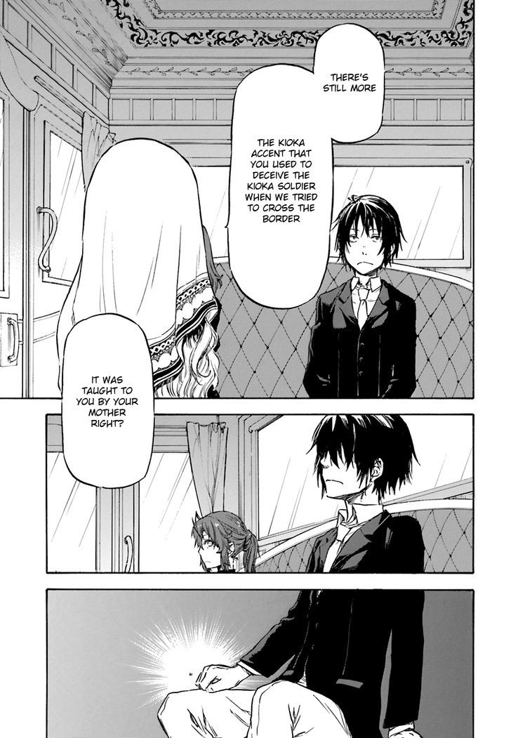 Nejimaki Seirei Senki Tenkyou No Alderamin 7 21