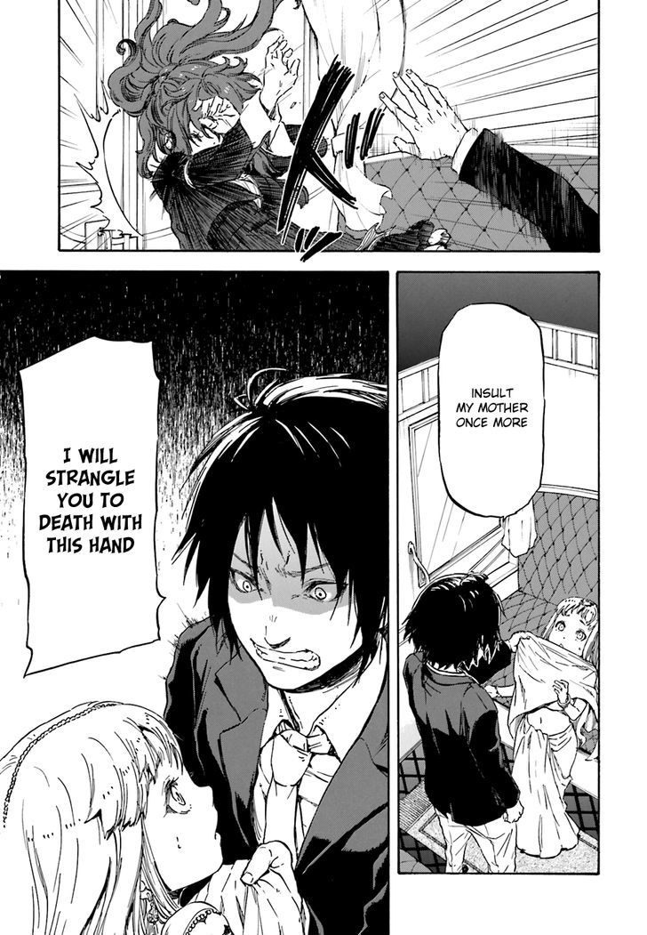 Nejimaki Seirei Senki Tenkyou No Alderamin 7 23