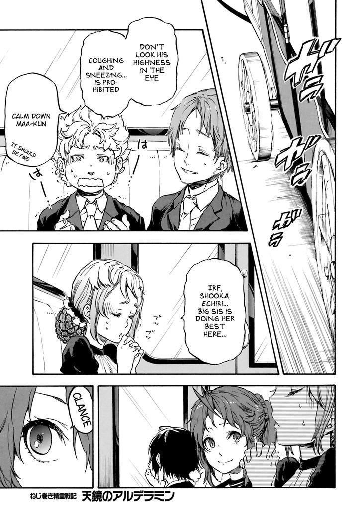 Nejimaki Seirei Senki Tenkyou No Alderamin 7 3