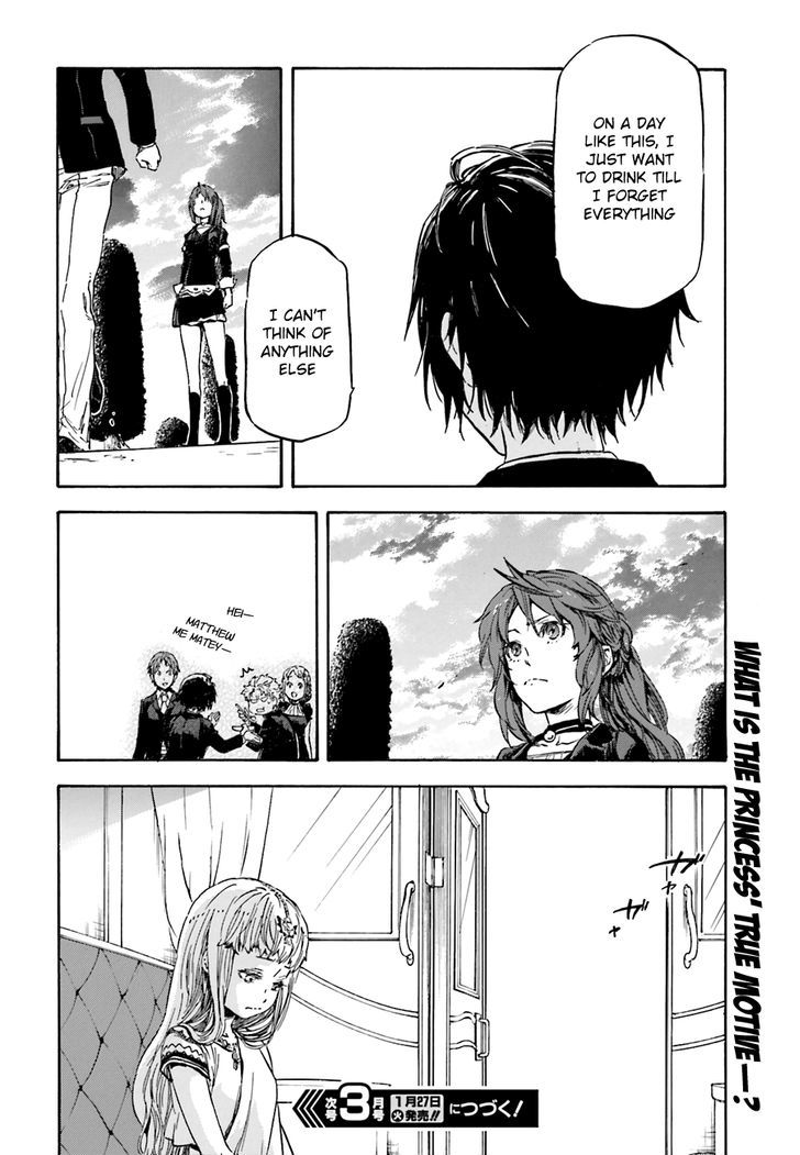 Nejimaki Seirei Senki Tenkyou No Alderamin 7 30