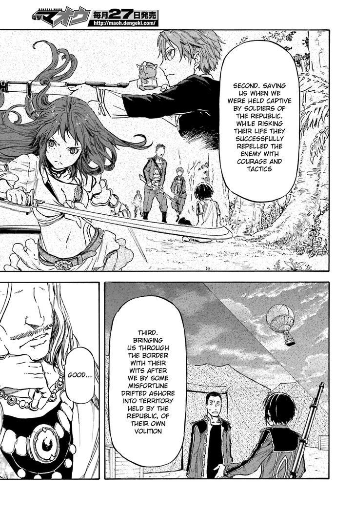 Nejimaki Seirei Senki Tenkyou No Alderamin 7 7