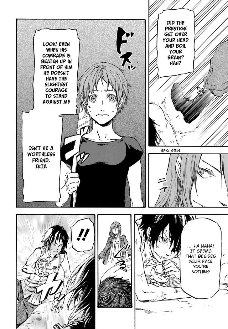 Nejimaki Seirei Senki Tenkyou No Alderamin 8 32