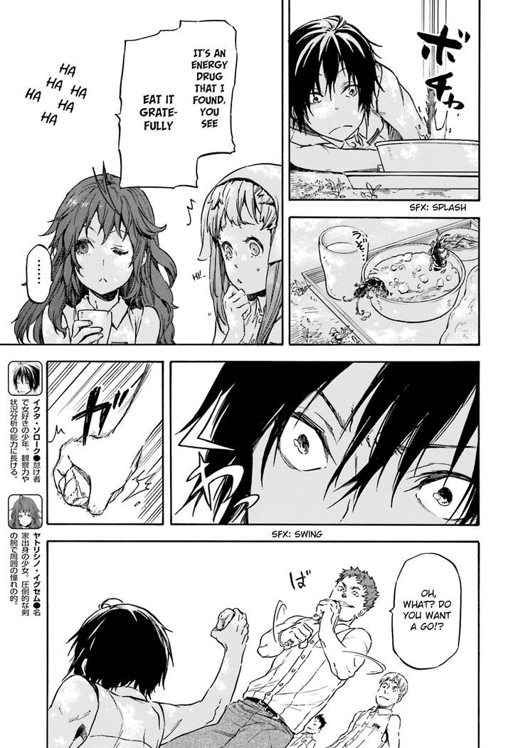 Nejimaki Seirei Senki Tenkyou No Alderamin 8 7
