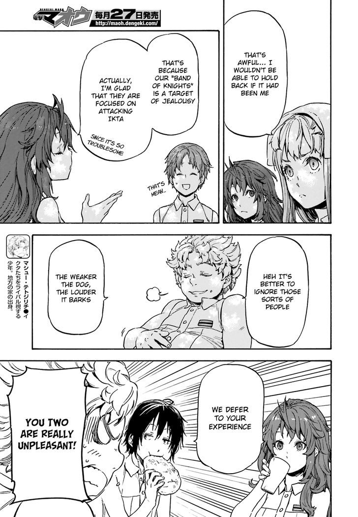 Nejimaki Seirei Senki Tenkyou No Alderamin 8 9