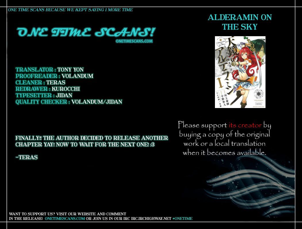 Nejimaki Seirei Senki Tenkyou No Alderamin 9 1