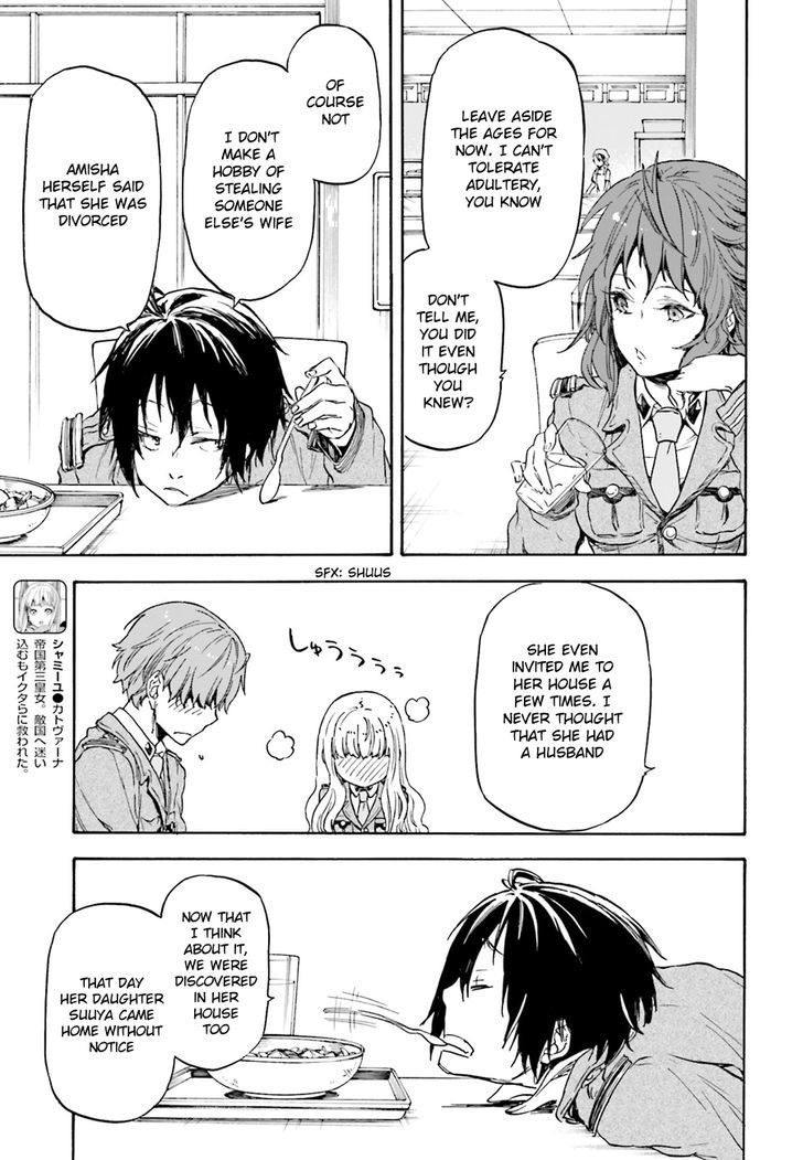 Nejimaki Seirei Senki Tenkyou No Alderamin 9 11