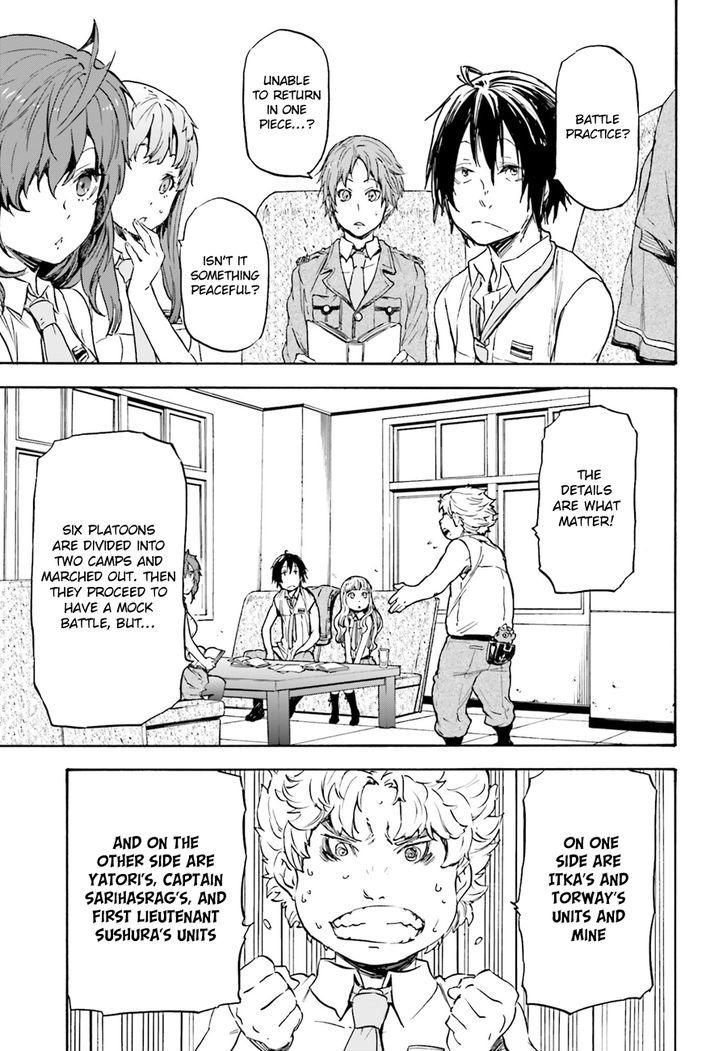 Nejimaki Seirei Senki Tenkyou No Alderamin 9 21