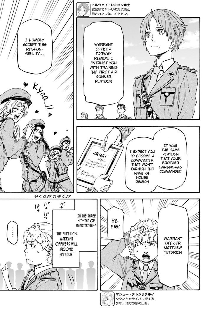 Nejimaki Seirei Senki Tenkyou No Alderamin 9 5