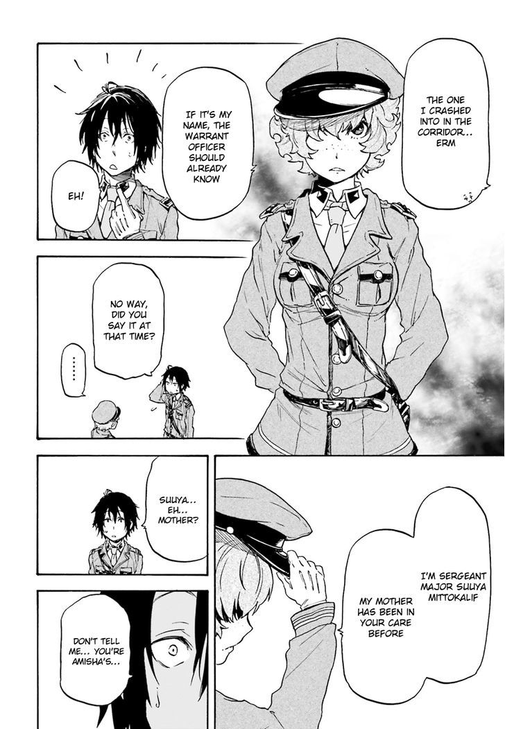 Nejimaki Seirei Senki Tenkyou No Alderamin 9 8