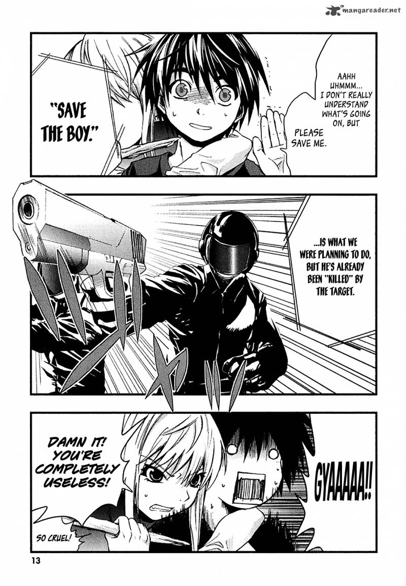 Nejimakiboshi To Aoi Sora 1 14