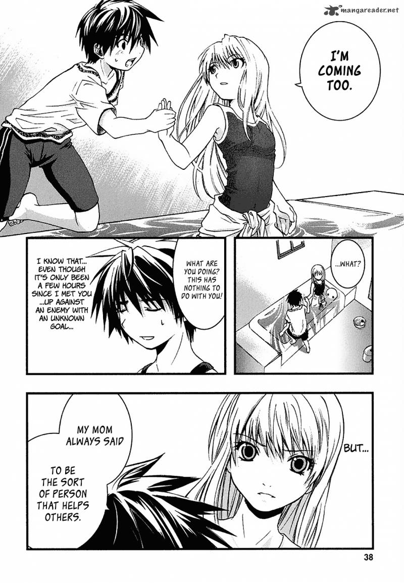 Nejimakiboshi To Aoi Sora 1 39