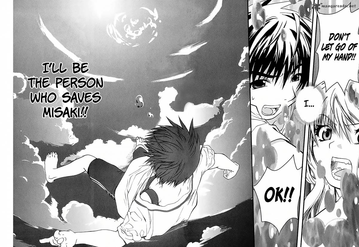 Nejimakiboshi To Aoi Sora 1 42