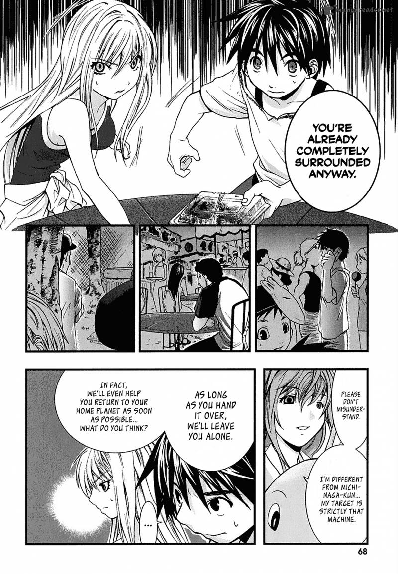 Nejimakiboshi To Aoi Sora 2 20