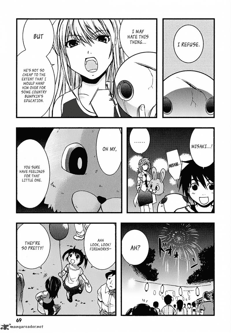 Nejimakiboshi To Aoi Sora 2 21