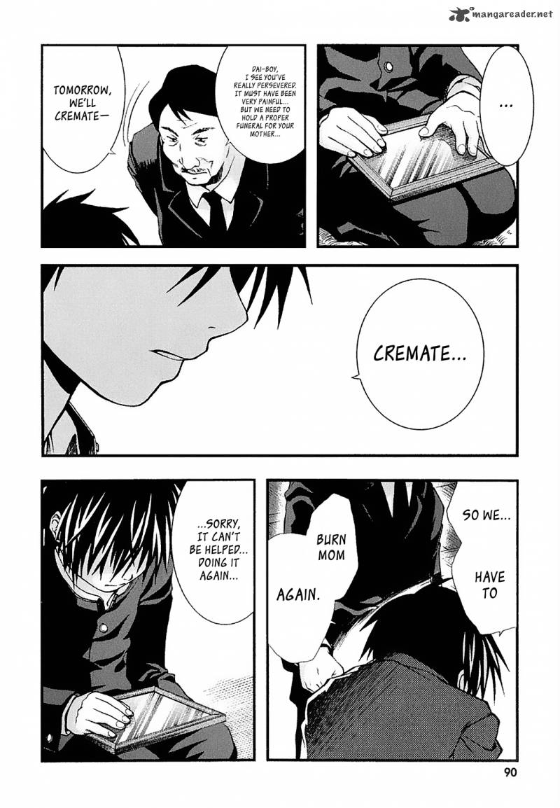 Nejimakiboshi To Aoi Sora 3 2