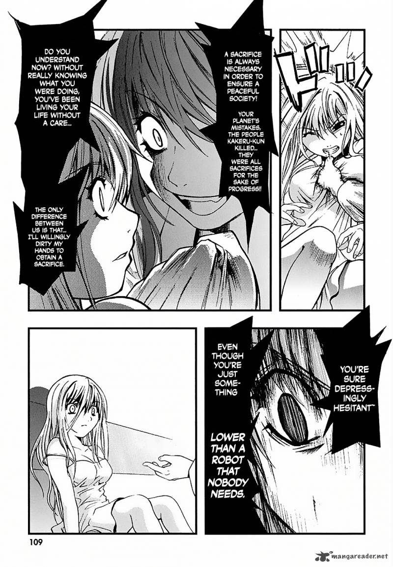 Nejimakiboshi To Aoi Sora 3 21