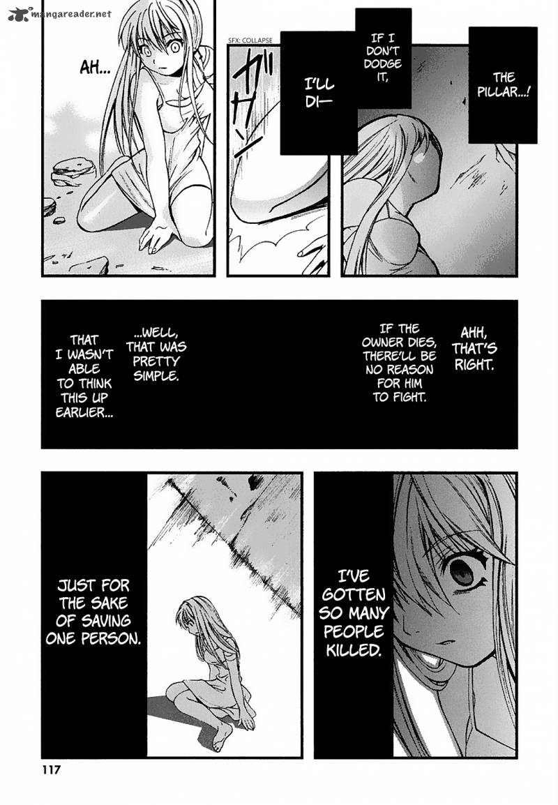 Nejimakiboshi To Aoi Sora 3 28