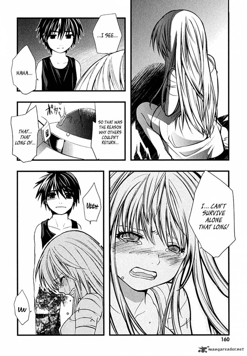 Nejimakiboshi To Aoi Sora 4 34