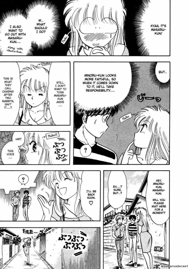 Neko De Gomen 6 32