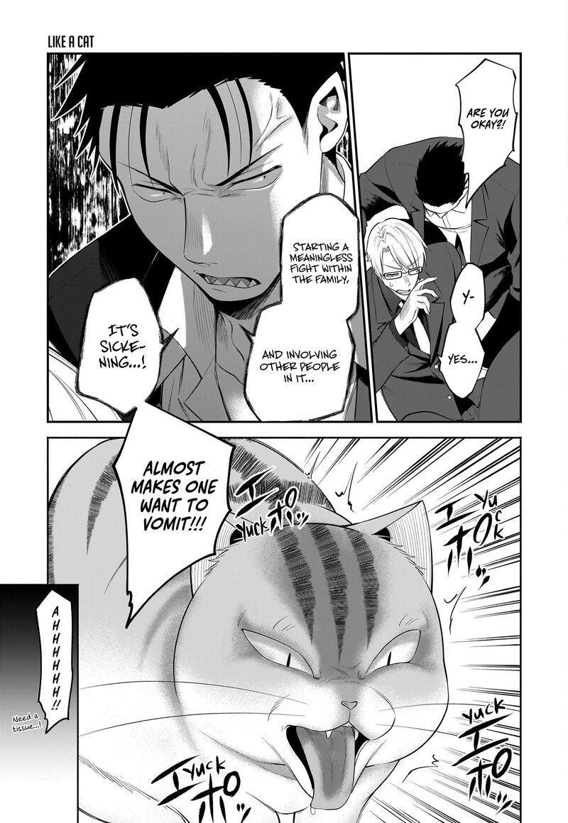 Neko Ga Gotoku 28 10