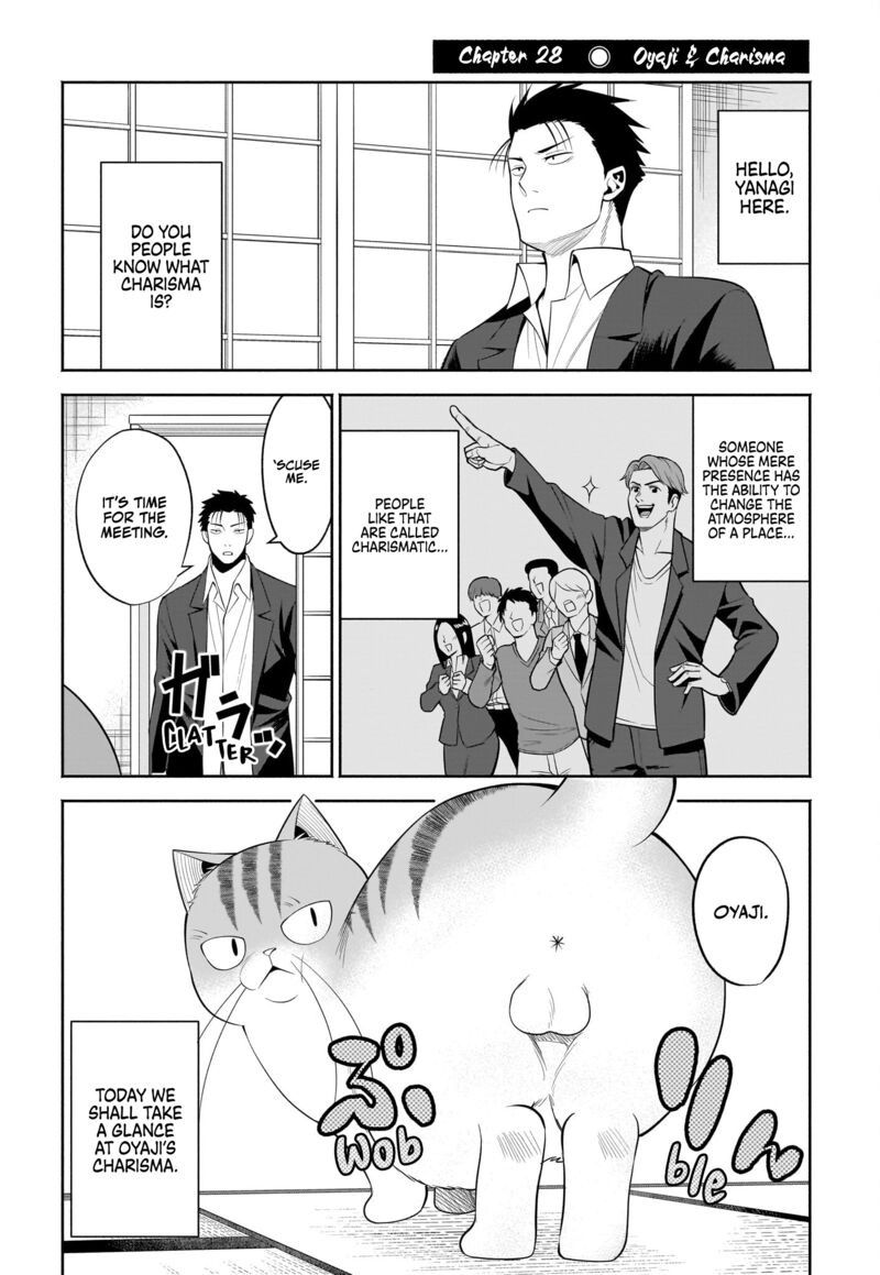 Neko Ga Gotoku 28 2