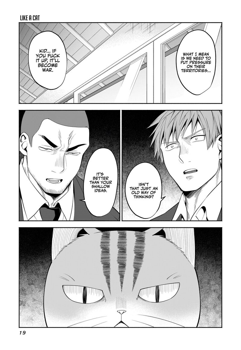 Neko Ga Gotoku 28 4