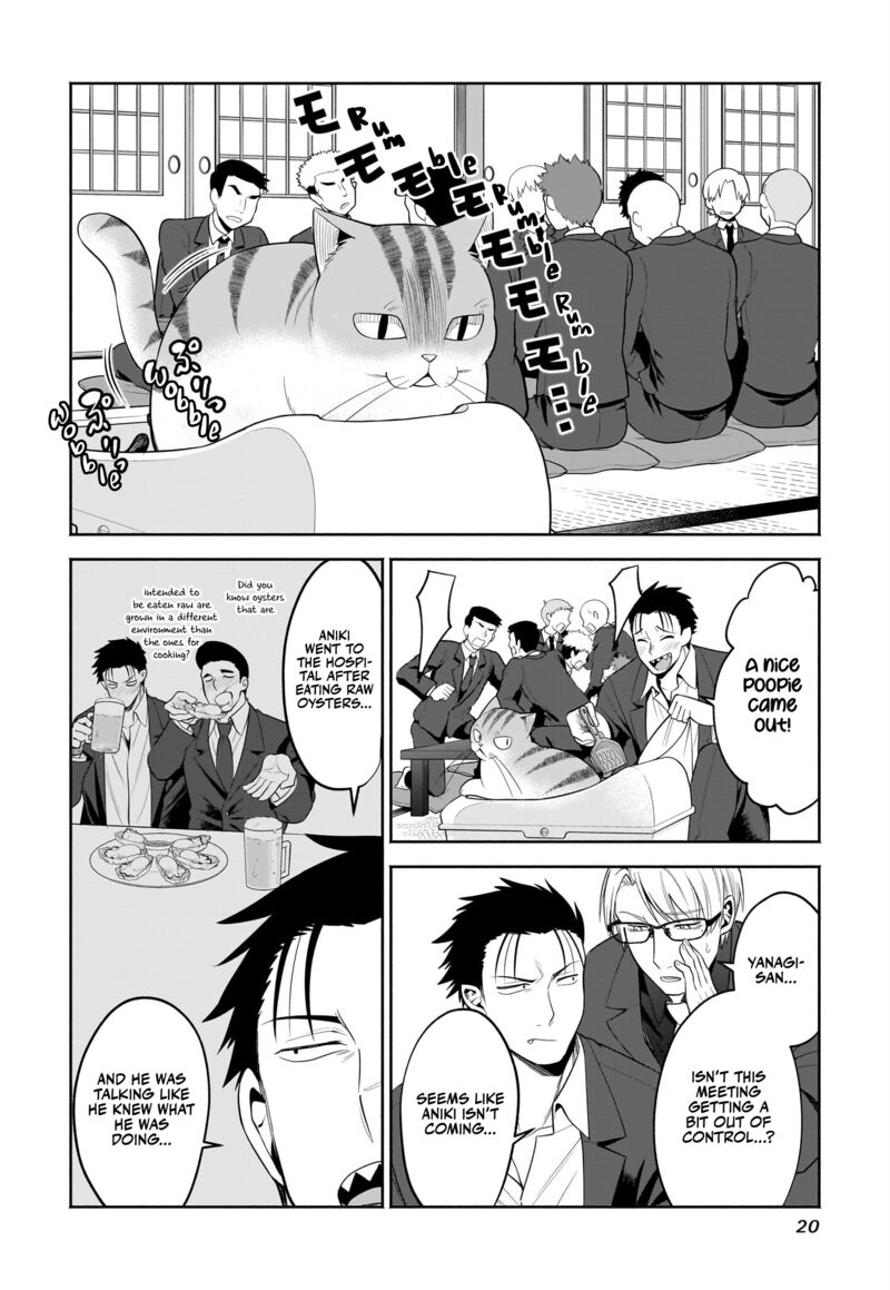Neko Ga Gotoku 28 5