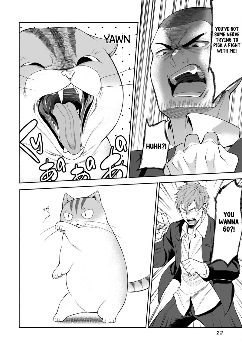Neko Ga Gotoku 28 7