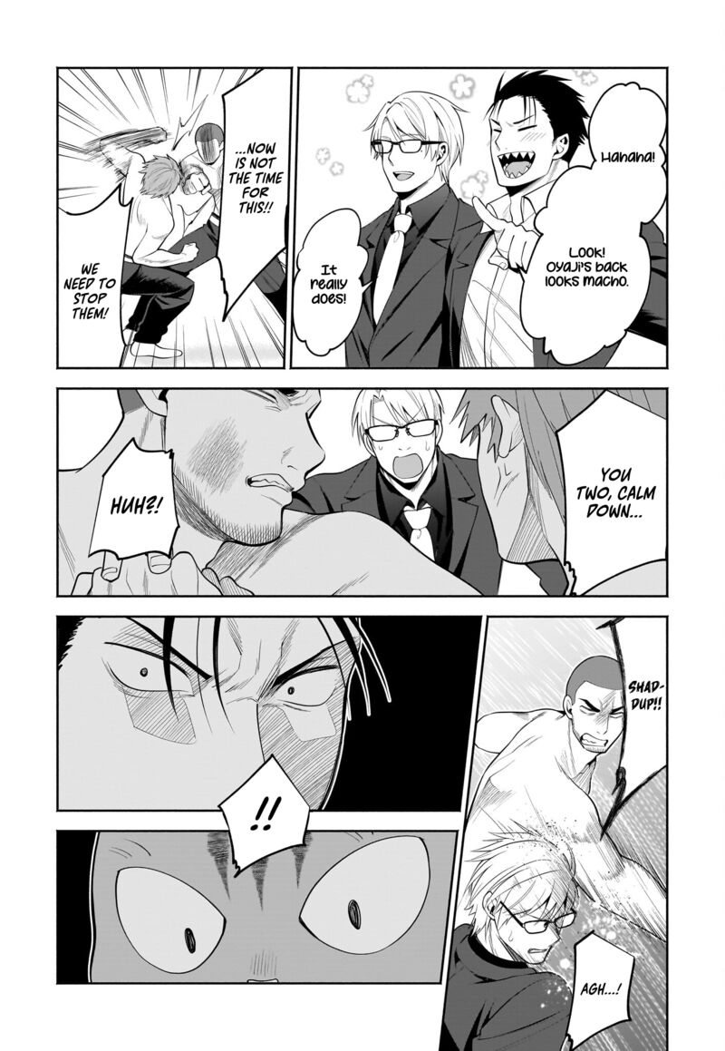 Neko Ga Gotoku 28 9