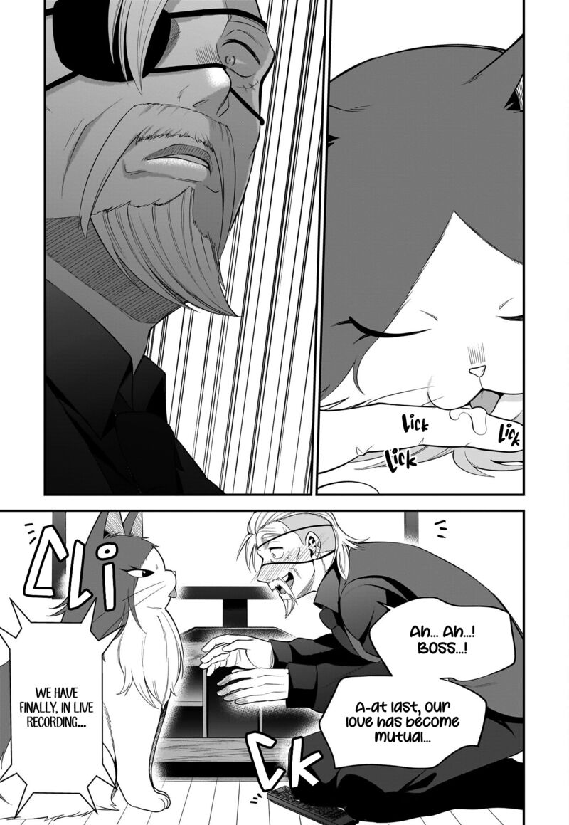 Neko Ga Gotoku 30 10