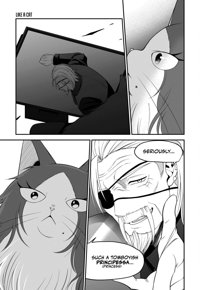 Neko Ga Gotoku 30 16