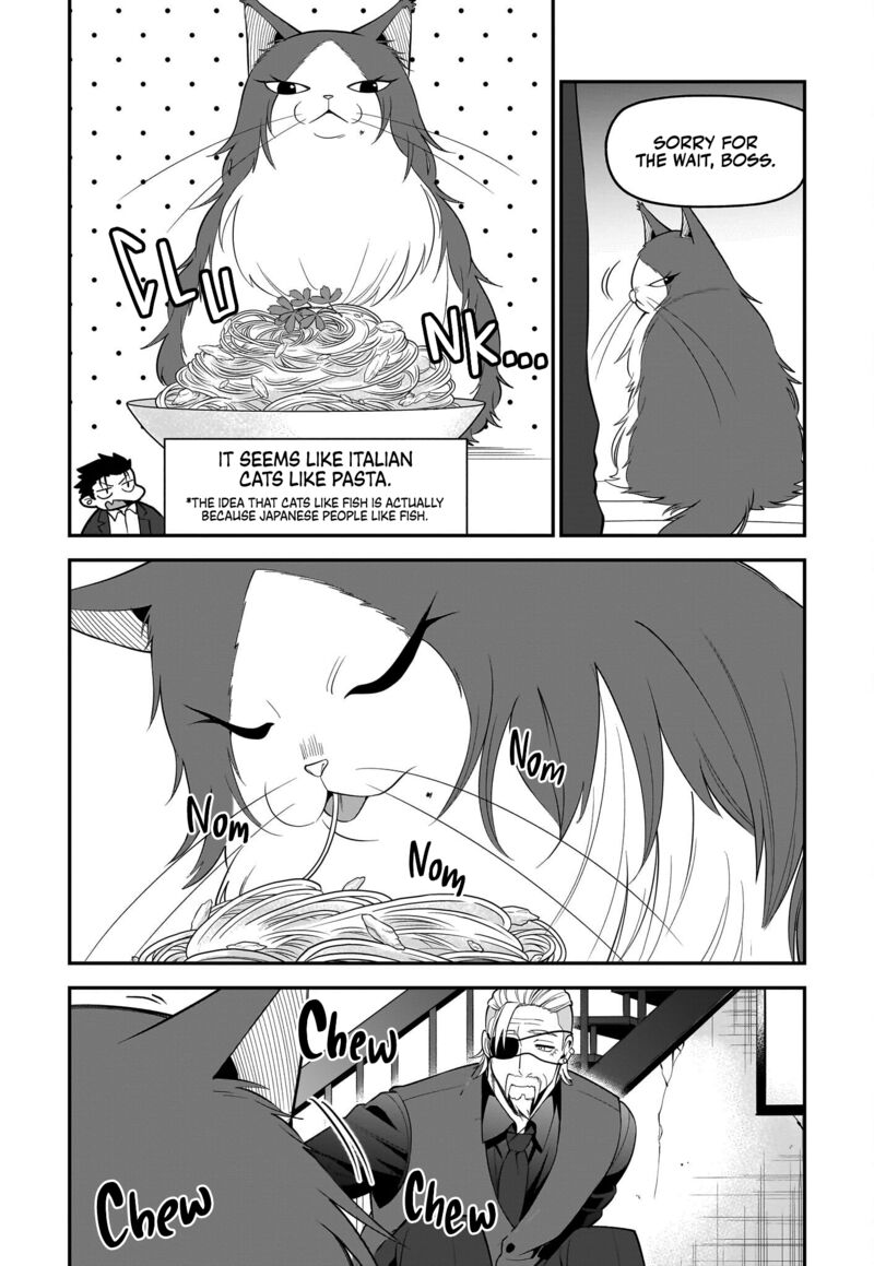 Neko Ga Gotoku 30 5