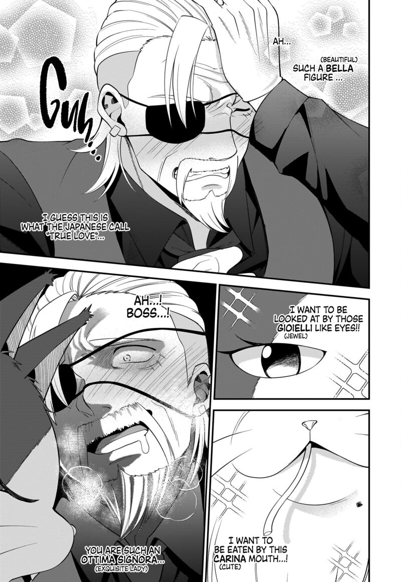 Neko Ga Gotoku 30 6