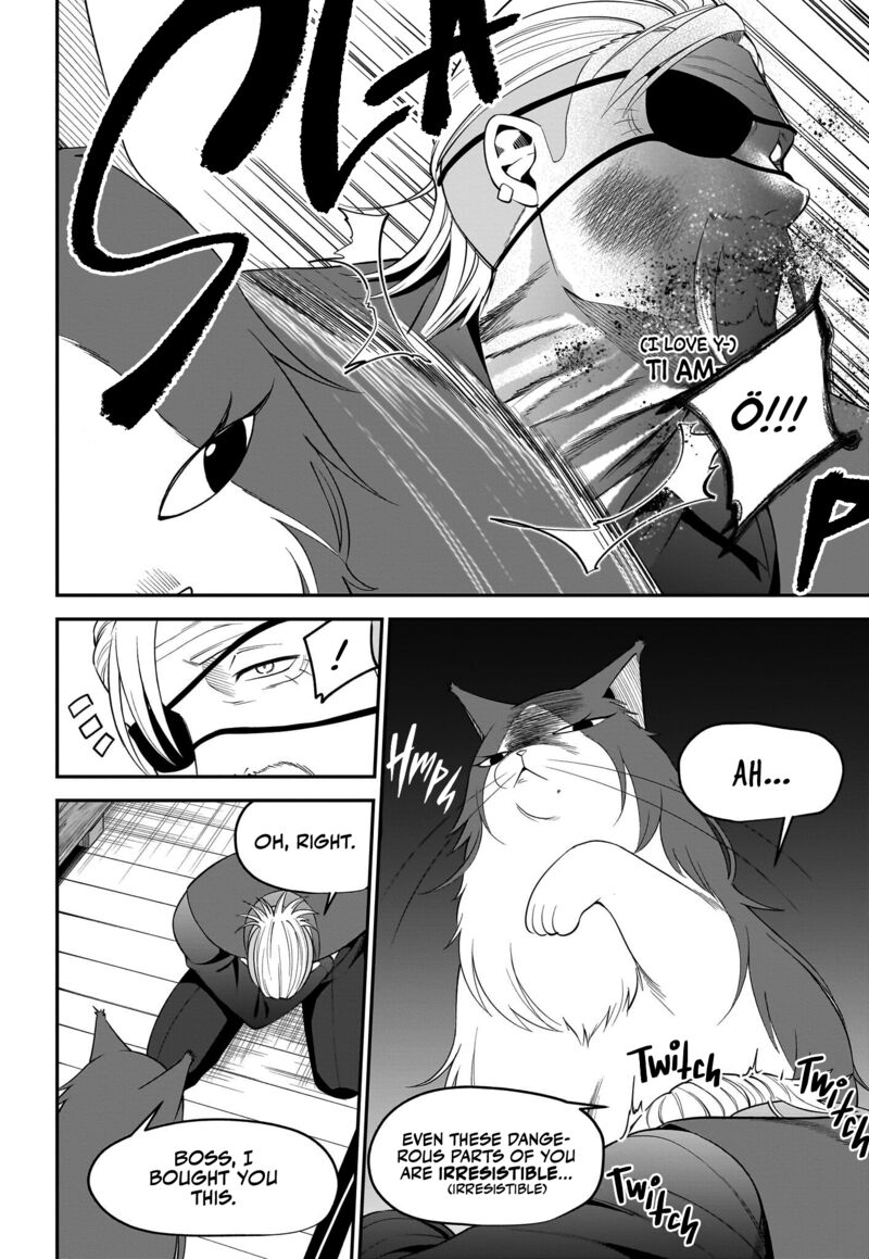 Neko Ga Gotoku 30 7