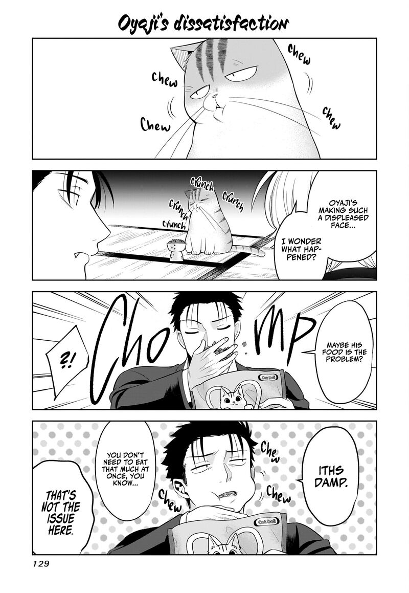 Neko Ga Gotoku 36 6
