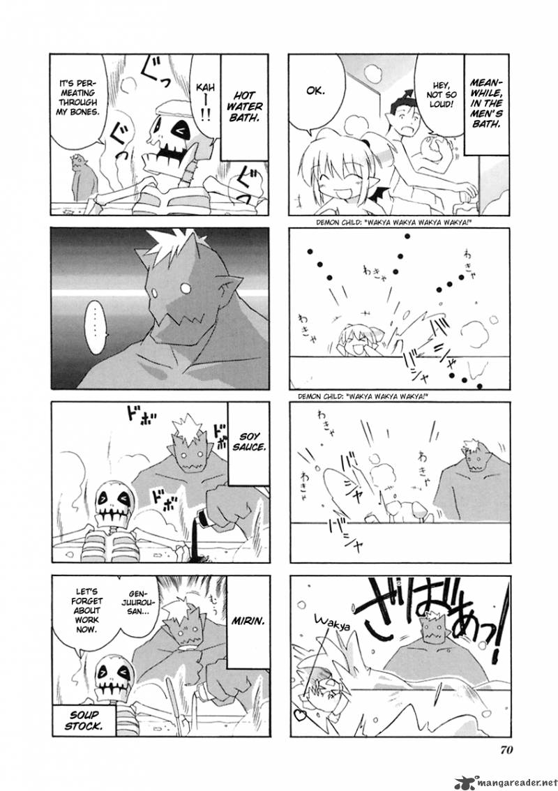 Neko Kissa 11 7