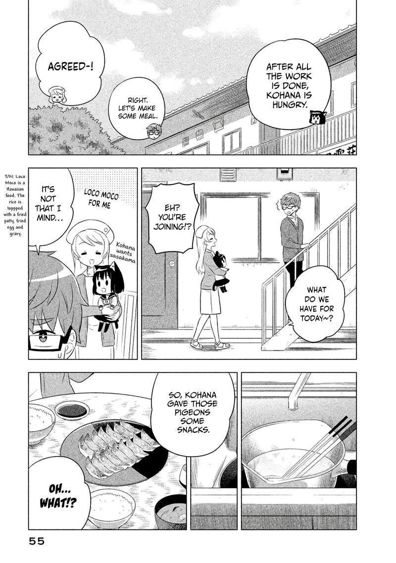 Neko No Kohana 13 17