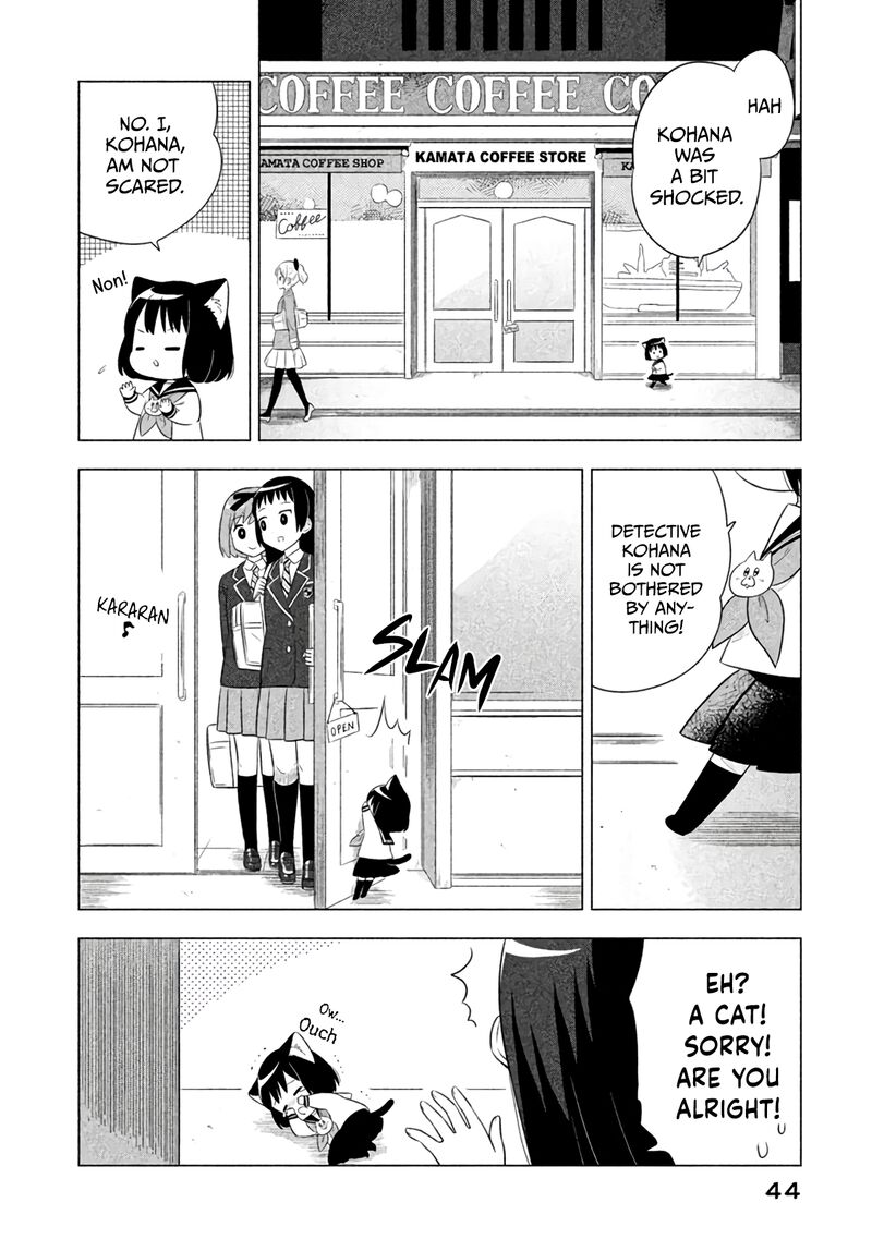 Neko No Kohana 13 6