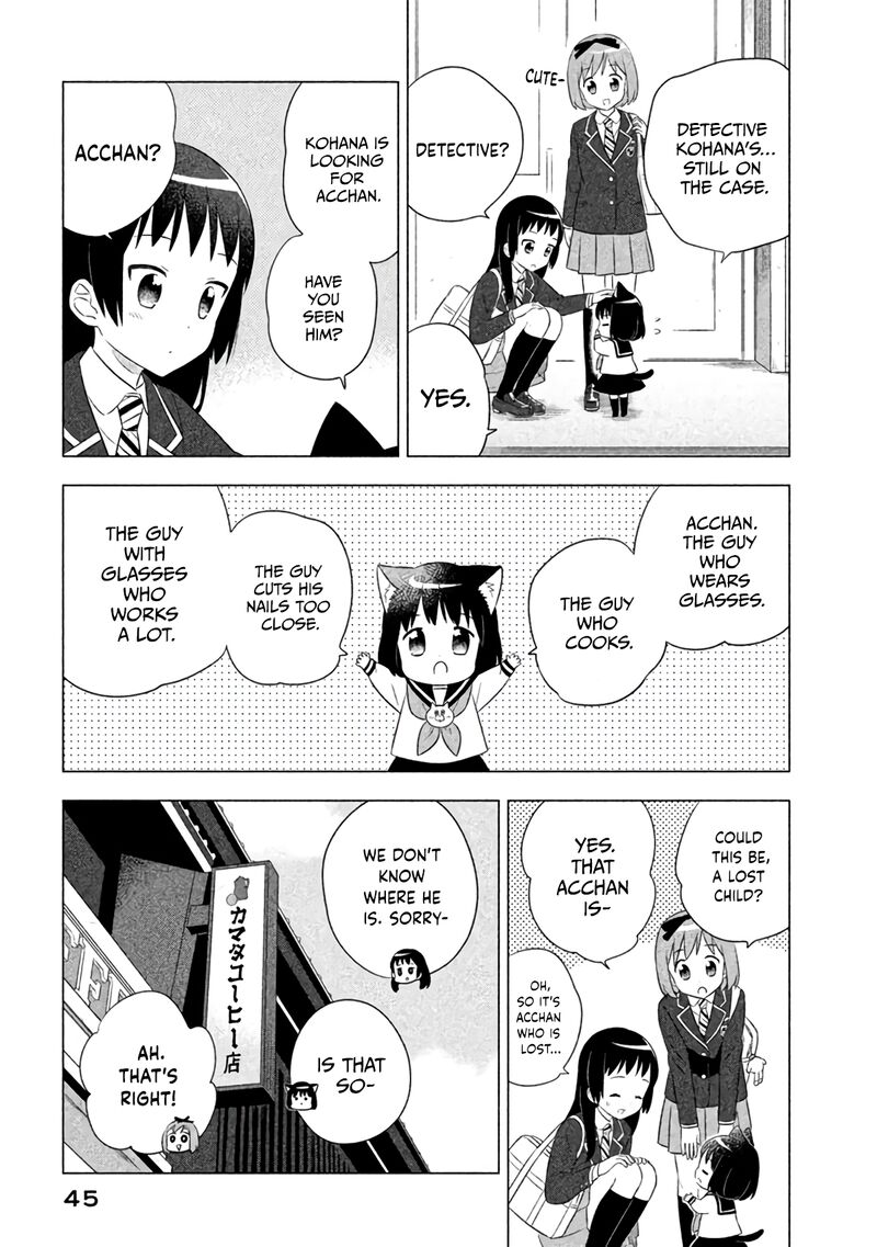 Neko No Kohana 13 7