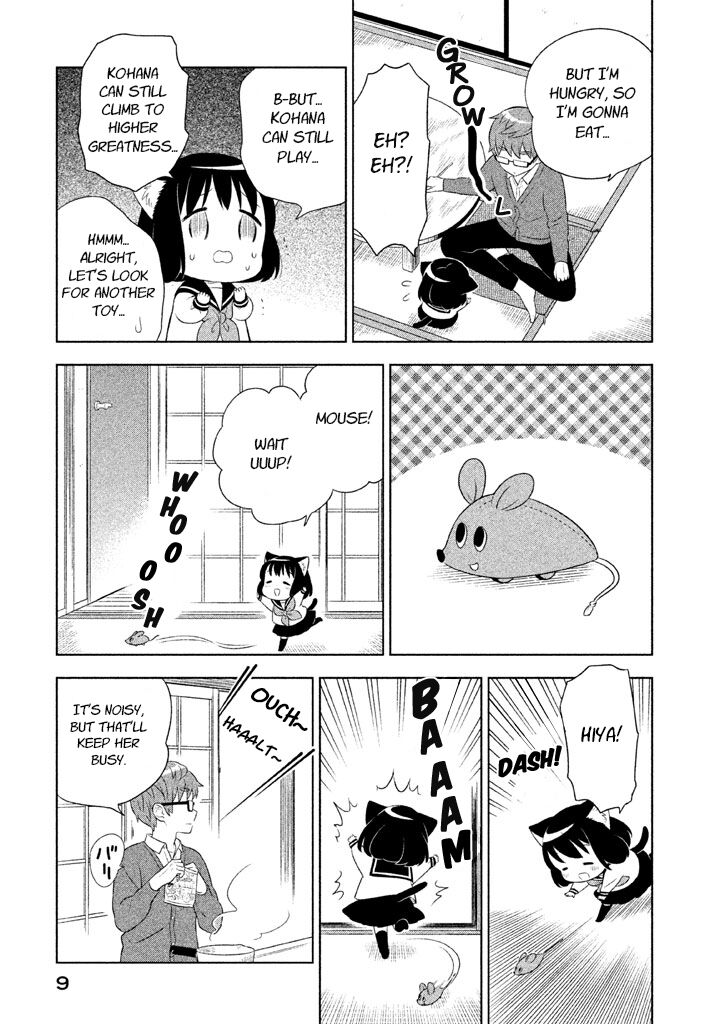 Neko No Kohana 20 11