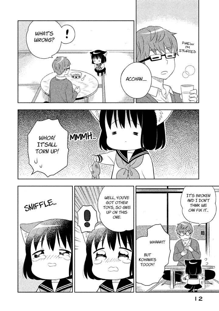 Neko No Kohana 20 14