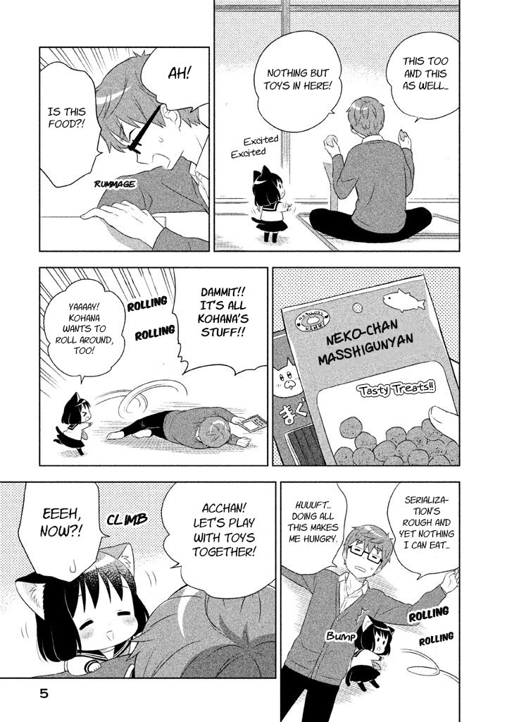 Neko No Kohana 20 7