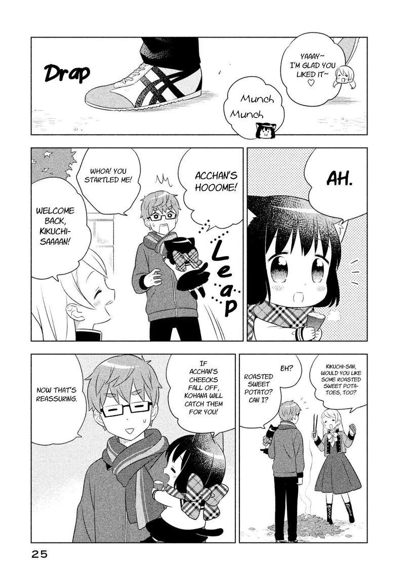 Neko No Kohana 21 11