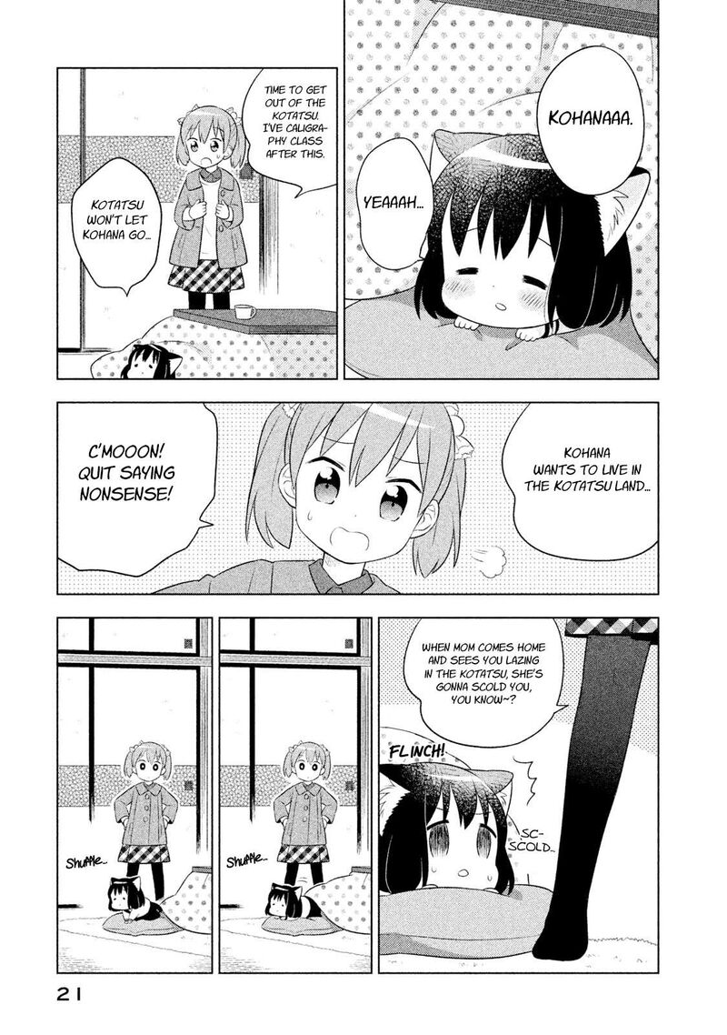 Neko No Kohana 21 7